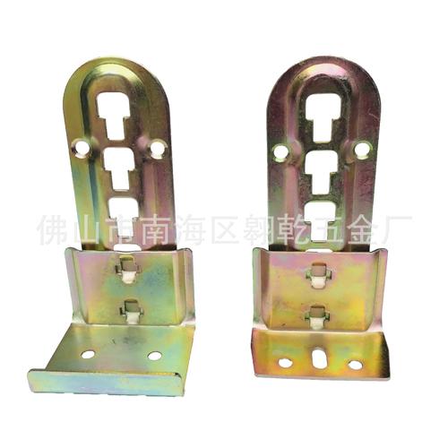 022#梯式升降可调床铰角码挂钩排骨架托家具五金冲压件工厂直销dz